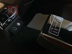 ئاودی A8
